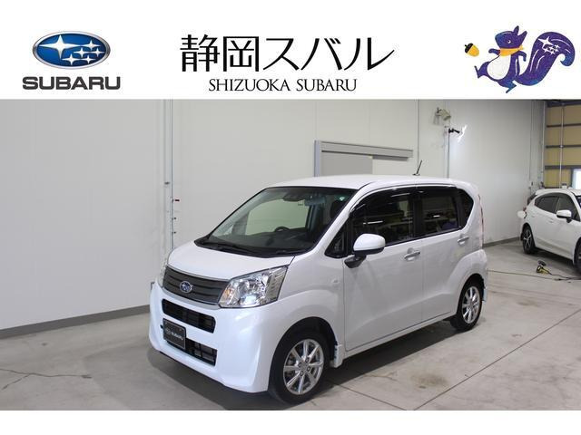 ステラ G スマートアシスト 