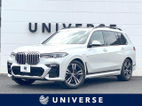 BMW X7 xドライブ 40d Mスポーツ 4WD
