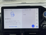 Bluetooth接続可能!好きな音楽を流しながら楽しくドライブできます!
