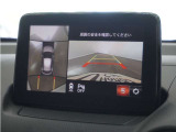MAZDA2 1.5 15S プロアクティブ スマートエディションII 