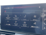 直接ご来店が難しいお客様にも、詳細写真等お送りできます。まずはお気軽にお問い合わせ下さい。