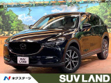 全周囲カメラ ブラインドスポットモニター レーダークルーズ 白革 ETC