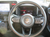 ステアリングは使用感少なくきれいな状態です