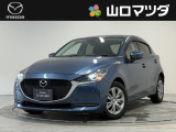 【アクセスのお礼】この度は、当店の中古車をご覧いただきまして、誠にありがとうございます♪ワクワクする走りが魅力のマツダ車を、まずは画像でご体感ください。