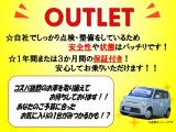 アルトラパンショコラ  