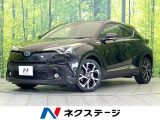 9型SDナビ バックカメラ 衝突被害軽減システム 禁煙車 レーダークルー