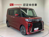 初度登録から36ヶ月未満で走行距離6万キロ未満のダイハツの中古車は、新車保証を2年間延長することができる、「まごころ保証プラスα」を7,920円という低価格でお付けすることができます。