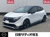 ＼いらっしゃいませ^^ /数ある販売店の中から当店をご覧頂き誠にありがとうございます!★★【定休日】火・水曜日【営業時間】10:00〜18:30★★