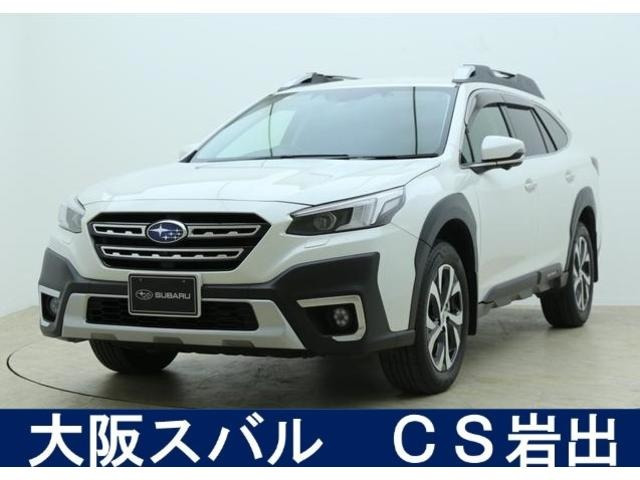 レガシィアウトバック 1.8 リミテッド EX 4WD 