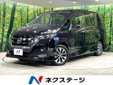 衝突軽減 両側電動スライド 後席モニター 純正9型ナビ 全周囲カメラ