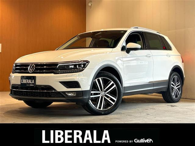 ティグアン TDI 4モーション ハイライン ディーゼル 4WD 本革シート