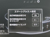 掲載箇所以外にご希望の写真がございましたら、お気軽にお問い合わせ下さい!メールや郵送でお送りさせていただきます。