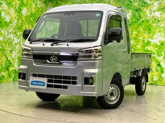 ハイゼットトラック ジャンボ エクストラ 