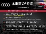 A5スポーツバック 45 TFSI クワトロ Sライン 4WD 