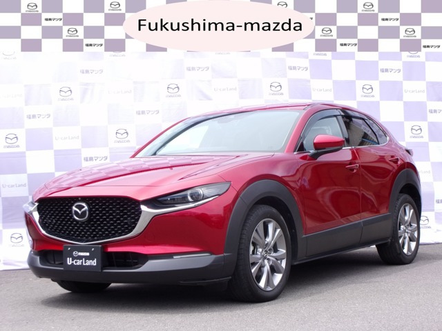 CX-30 1.8 XD プロアクティブ ツーリングセレクション 