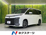 【9/26～9/28限定価格】