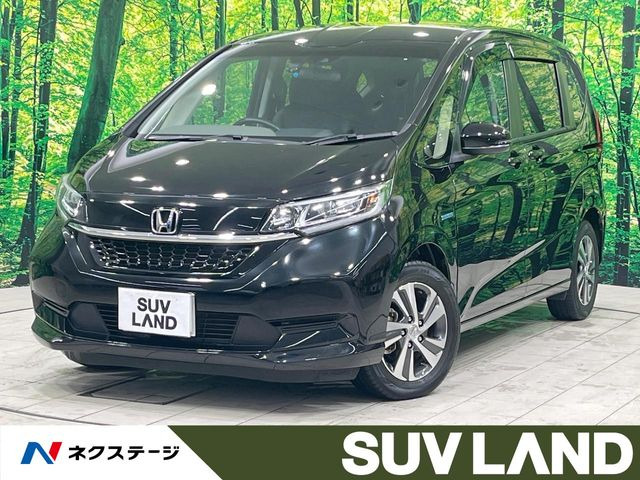 フリードハイブリッド  ハイブリッド・Gホンダセンシング