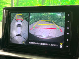 【パノラミックビューモニター】専用のカメラにより、上から見下ろしたような視点で360度クルマの周囲を確認することができます☆死角部分も確認しやすく、狭い場所での切り返しや駐車もスムーズに行えます。