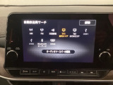ドライブの必需品。見やすい・使いやすい大画面のメモリーナビを搭載。