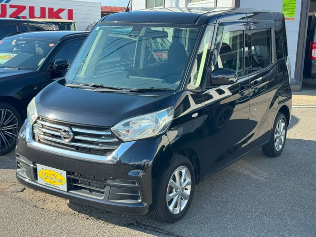 デイズルークス X Vセレクション 4WD 