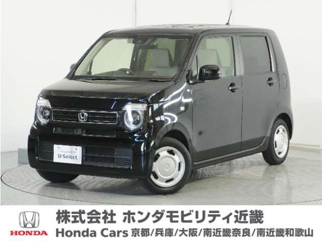 N-WGN L ホンダ センシング 