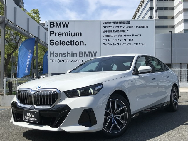5シリーズセダン 523i Mスポーツ 
