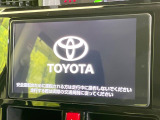 【ナビゲーション】目的地までしっかり案内してくれる使いやすいナビ。Bluetooth接続すればお持ちのスマホやMP3プレイヤーの音楽を再生可能!毎日の運転がさらに楽しくなります!!9型インチ