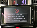 【9インチ ディスプレイオーディオ】大画面ディスプレイへお持ちのスマートフォンと連携して、ナビやbluetoothでの音楽再生が可能です♪デザインはもちろん操作性も良好!別途ナビ機能の取付可能です♪