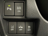 気になる車はすぐにお問い合わせください!画面右側の0066から始まる無料ダイヤルからお問い合わせ下さい!専門スタッフがお車のご質問にお答えいたします!