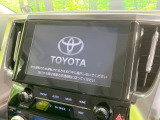 【9インチ ディスプレイオーディオ】大画面ディスプレイへお持ちのスマートフォンと連携して、ナビやbluetoothでの音楽再生が可能です♪デザインはもちろん操作性も良好!別途ナビ機能の取付可能です♪