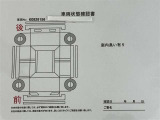 『スマートキー』を装備!鍵をポケットに入れたまま、鍵の開け閉めができてしまうなんて!すっごい便利!鍵穴どこだっけなぁ?・・・なんて事も無くなりますね。