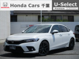 ホンダカーズ千葉U-Select富里インターへようこそ!当社デモカーお墨付き車両!人気車両で充実装備の一台!お薦めです!
