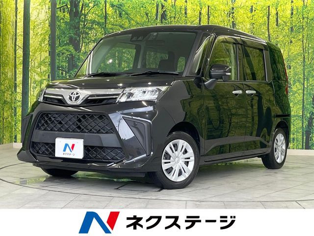 ルーミー 1.0 G 
