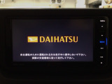 【オーディオ機能】ナビに一体のオーディオは、フルセグTVの他にDVD/CDプレーヤーを装備♪もちろんFM/AMラジオもお聞きいただけますよ♪