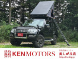 【中古車情報】三菱 パジェロ 3.2 ロング エクシード ディーゼル 4WD ワンオーナー PS PW 社外ナビ 社外アル の中古車詳細（走行距離：12.6万km、カラー：ブラック、販売地域：北海道札幌市清田区美しが丘3条3丁目）