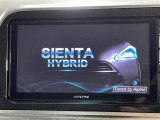 【アルパインナビ】専用設計で車内の雰囲気にマッチ!ナビ利用時のマップ表示は見やすく、いつものドライブがグッと楽しくなります!