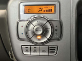 オートエアコン付きですので予め温度設定すれば後はセンサーが感知して設定温度を保ってくれますので快適なドライブが楽しめます。