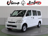 ご覧頂きありがとうございます。トヨタ正規ディーラーの『長野トヨタ自動車株式会社』でございます。まるまるクリーニング動画です。https://www.youtube.com/embed/wsYgDTCGDqA?feature=player_detailpage