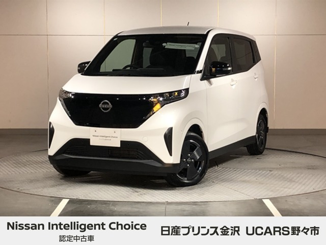 サクラ X 
