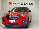 熊本ダイハツの中古車をご覧いただきありがとうございます。可愛いカタチ、おしゃれなカラー、安全なクルマを多数在庫しています。現車・在庫確認やお見積り商談等はお近くの店舗へお問合せ下さい。