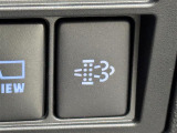 商談ルームにはキッズルームも完備しています☆お子様連れでもゆっくりとお車をお選びいただけます!