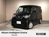 ルークス X 2WD ワンオーナー 入庫しました♪ ボディ色はブラックパールです☆