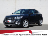 「Audiが2度認めたAudi」、それがAudi認定中古車です。