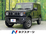 4WD ターボ SDナビ セーフティサポート 禁煙車 シートヒーター