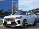 名鉄BMW プレミアムセレクション岐阜では良質な認定中古車を取り揃えています。展示場から岐阜城が見えるロケーションに位置します。(058)259-3303 までお気軽にお問い合わせください!!