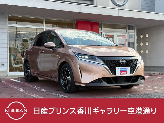 ノート 1.2 X 