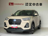 熊本ダイハツの中古車をご覧いただきありがとうございます。可愛いカタチ、おしゃれなカラー、安全なクルマを多数在庫しています。現車・在庫確認やお見積り商談等はお近くの店舗へお問合せ下さい。