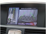 弊社11拠点の立地は近く、1日でたくさんのお車探しが可能です。