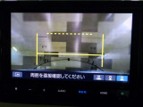 バックカメラの画像です。車庫入れの安心感がアップしますね☆