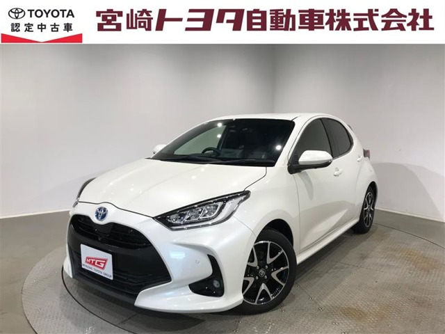 ヤリス 1.5 ハイブリッド Z 